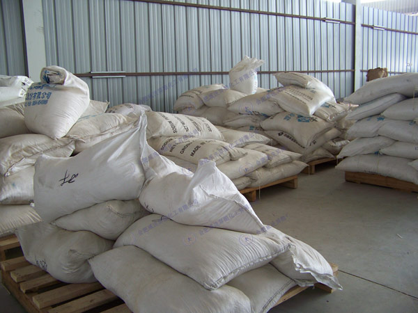 �S����ԭ���ϼ��ɿ��İ��b